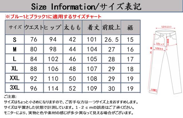 [RENHE] バイクパンツ 夏 バイク用メッシュパンツ 夏用 メンズ ライディングパンツ プロテクター ライダースパンツ 通気 バイクズボン ス_6