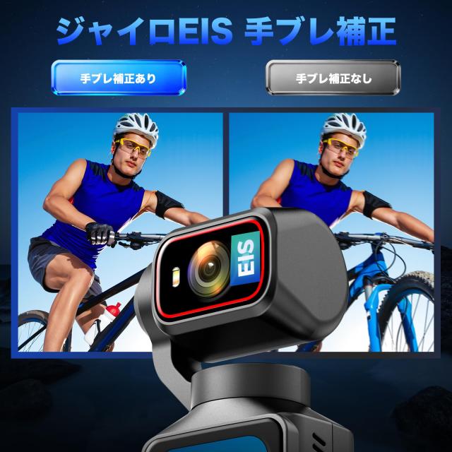 ELEPRO 4K ポケットカメラ アクションカメラ 119g 超軽量 180°回転レンズ ジャイロ手ブレ補正 1.69インチタッチ画面 5時間録画 WiFi タ_2