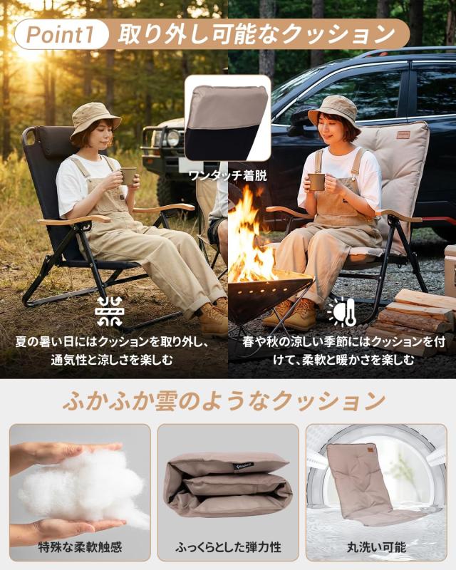 KingCamp リクライニングローチェア クッション付き 軽量4.1kg アルミフレーム 耐荷重150kg_2