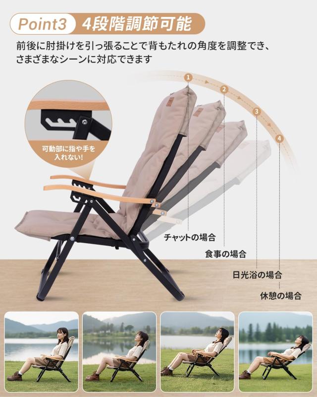 KingCamp リクライニングローチェア クッション付き 軽量4.1kg アルミフレーム 耐荷重150kg_4