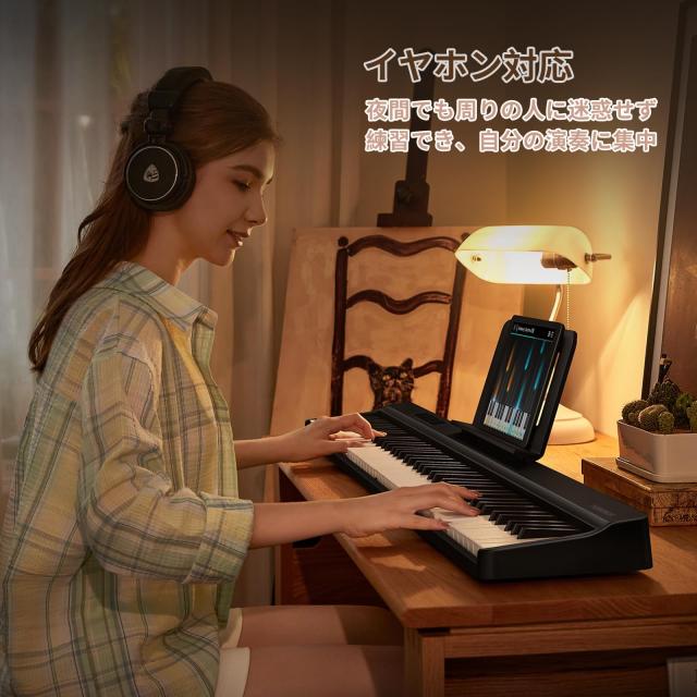 TERENCE 電子ピアノ 88鍵盤 折りたたみ タッチレスポンス鍵盤 4