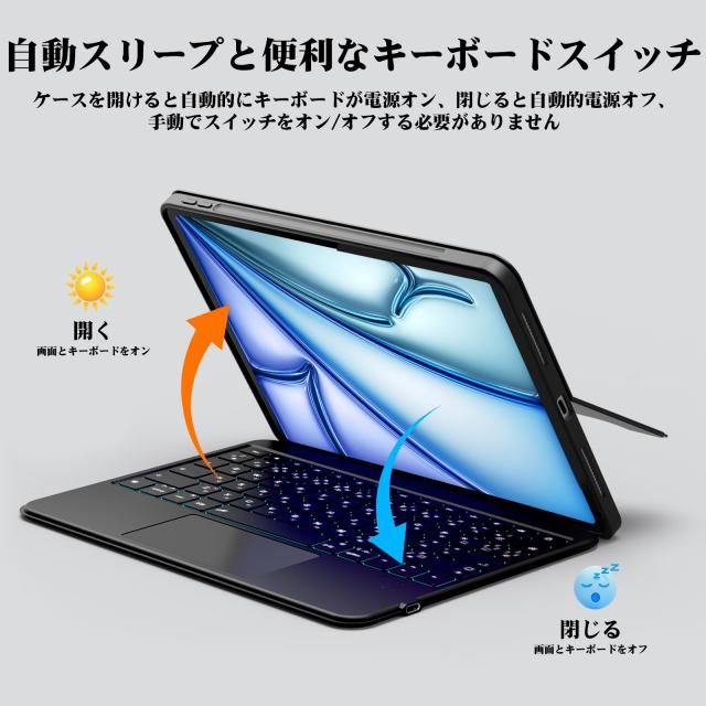 Bettdow【新設計-スマート接続】スマートキーボード2025 iPad Air 第7