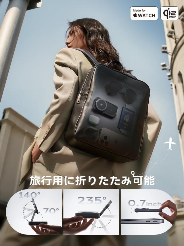 【MFi・Qi2 25W公式認証】THREEKEY 3-in-1 ワイヤレス充電ステーション｜iPhone 17/16/15/14/13/12・for Apple Watch・AirPods対応｜折り_4
