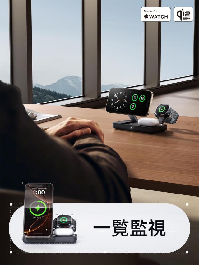 【MFi・Qi2 25W公式認証】THREEKEY 3-in-1 ワイヤレス充電ステーション｜iPhone 17/16/15/14/13/12・for Apple Watch・AirPods対応｜折り_6