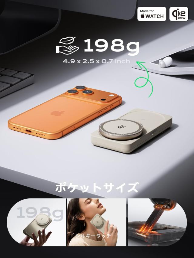 THREEKEY 3-in-1 ワイヤレス充電ステーション｜iPhone 17/16/15/14/13/12・for Apple Watch・AirPods対応｜折りたたみ式高速充電スタンド_2