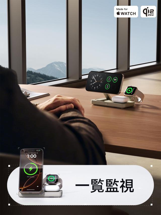THREEKEY 3-in-1 ワイヤレス充電ステーション｜iPhone 17/16/15/14/13/12・for Apple Watch・AirPods対応｜折りたたみ式高速充電スタンド_5