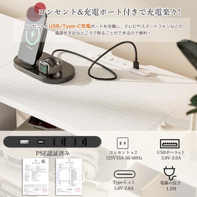 IKIFLY テレビ台 テレビボード 収納チェスト ロータイプ 棚付き 引き出し ローボード ポケット付き テレビラックワイドチェス 大容量 フ_4