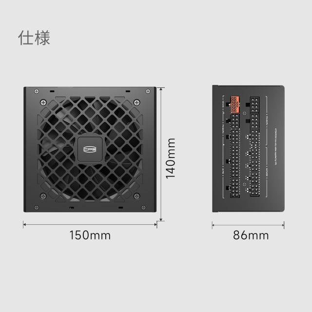 PCCOOLER CPS KN1000 完全モジュラー電源ユニット、80 PLUS Gold 1000W