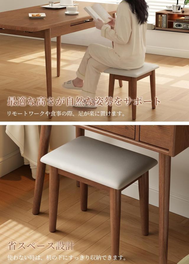 Mangowood スツール 木製 椅子 ダイニングチェア - 天然木製 四角