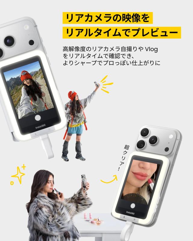 Insta360 Snap 自撮りモニター ライト付き 4K iPhone Android対応_1