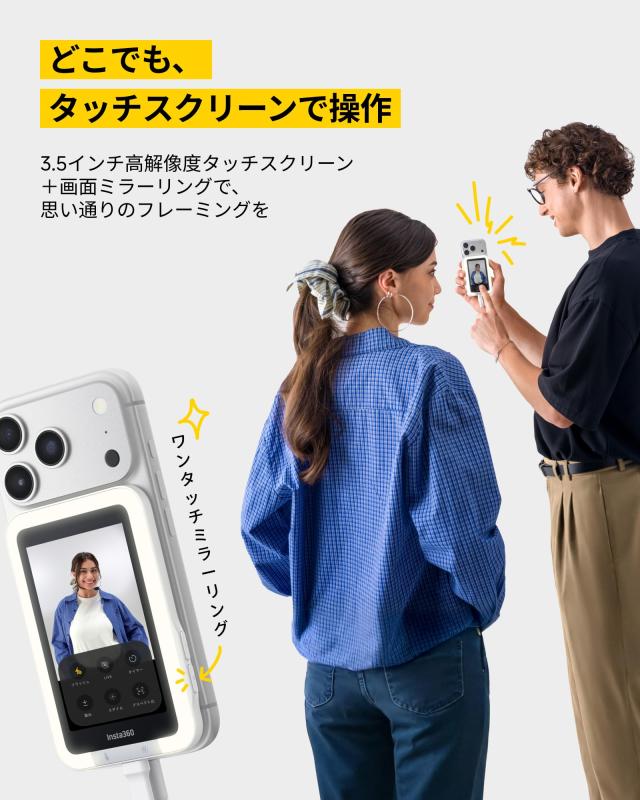 Insta360 Snap 自撮りモニター ライト付き 4K iPhone Android対応_2