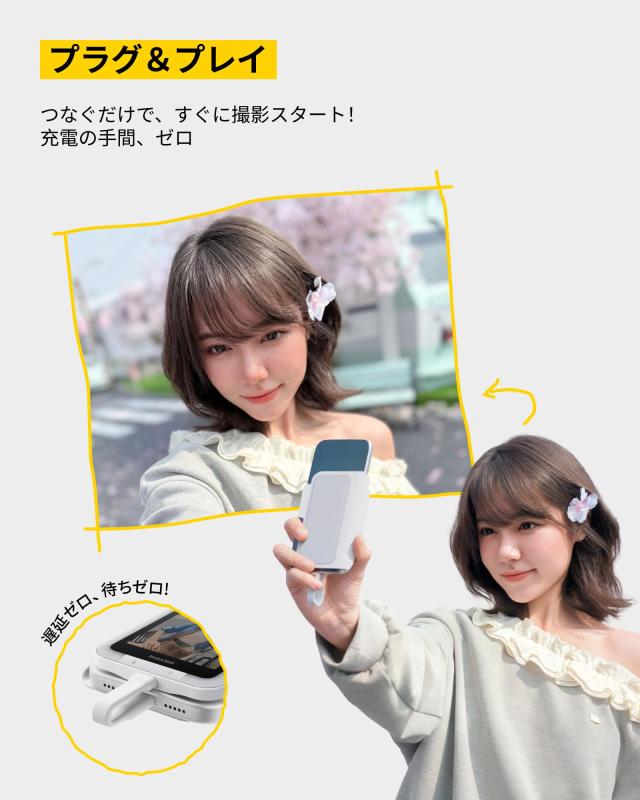 Insta360 Snap 自撮りモニター ライト付き 4K iPhone Android対応_3