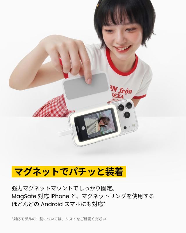 Insta360 Snap 自撮りモニター ライト付き 4K iPhone Android対応_5