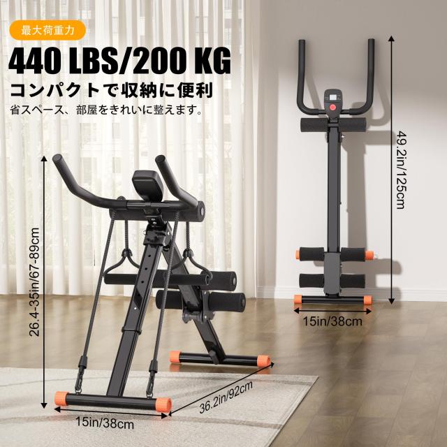 LEEKEY 腹筋 腹筋マシーン 1台4役 腹筋トレーニング 腹筋器具 クランチ 腹筋マシン フィットネス機器 ダイエット器具 腹筋台 全身運動 ブ_2