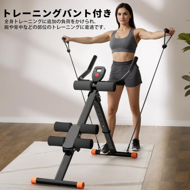 LEEKEY 腹筋 腹筋マシーン 1台4役 腹筋トレーニング 腹筋器具 クランチ 腹筋マシン フィットネス機器 ダイエット器具 腹筋台 全身運動 ブ_6