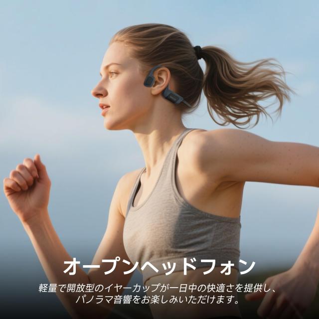 骨伝導イヤホン 水泳用 IP68完全防水 32GB内蔵MP3 ワイヤレス6.0_2