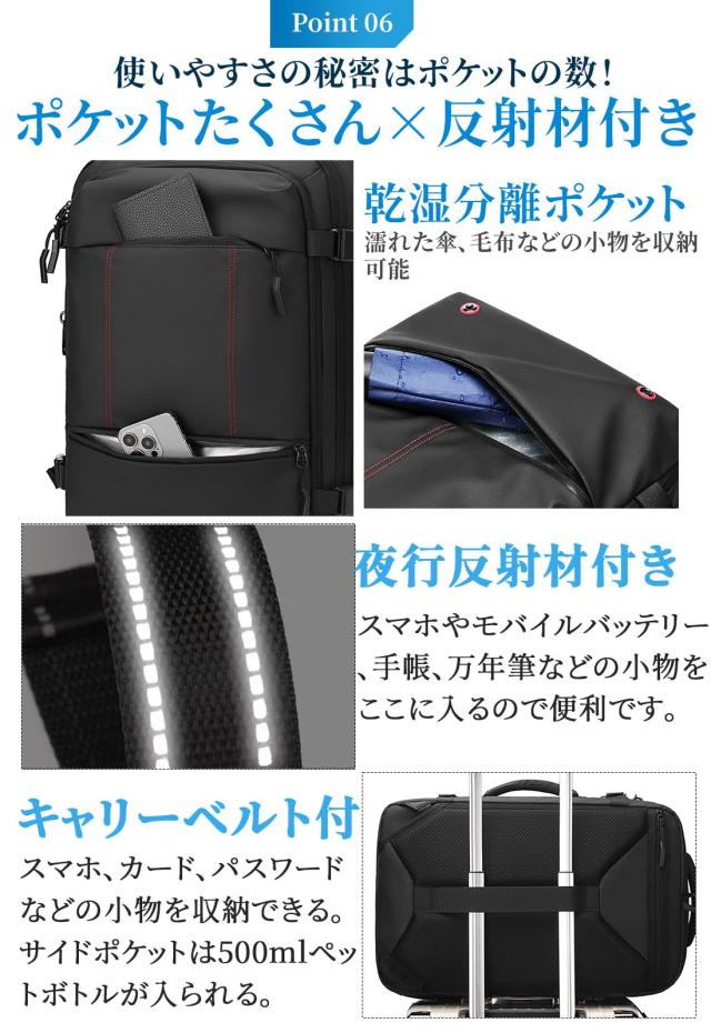 [sushoori] リュック ビジネスリュック バックパック リュックサック 大容量 60L 真空圧縮 電動ポンプ付 メンズ 拡張 TSAロック 盗難防止_8