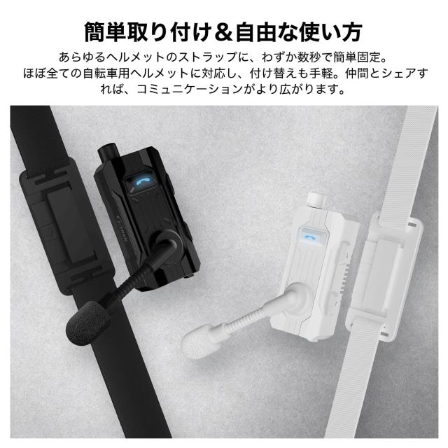 J-TREK バイク インカム BH03 オープンイヤー イヤホン Bluetooth 5.4