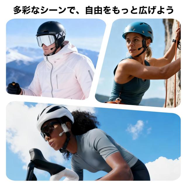 J-TREK バイク インカム BH03 オープンイヤー イヤホン Bluetooth 5.4