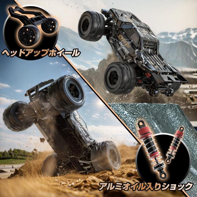 DEERC ラジコンカー オフロード 大人向け 4WD 高速 充電式バッテリー