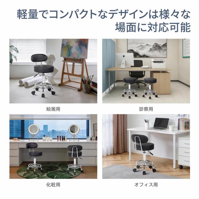 Youhauchair カウンターチェア キャスター付き 回転 昇降 ハイスツール 背もたれ 2WAY 丸椅子 製図用、オフィス、バー、キッチンチェア 1_4