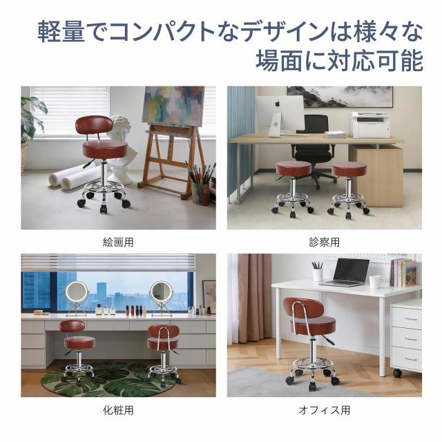 Youhauchair カウンターチェア キャスター付き 回転 昇降 ハイスツール 背もたれ 2WAY 丸椅子 製図用、オフィス、バー、キッチンチェア 1_4