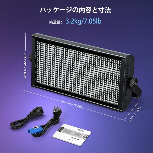 Betopper LF105 150W ステージストロボライト、RGBW LEDステージライトバー、7x15ピクセルコントロールゾーン、30Hzストロボスピード、DM_8