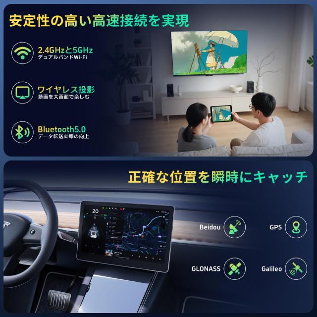 【Android16 タブレット 12インチ】Hasskya K90 アンドロイド タブレット Wi-Fiモデル 2K Tablet 大画面 12インチ Tablet Android16 GPS