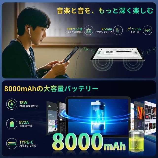 【Android16 タブレット 12インチ】Hasskya K90 アンドロイド タブレット Wi-Fiモデル 2K Tablet 大画面 12インチ Tablet Android16 GPS