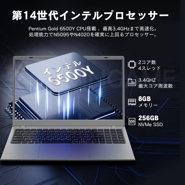 Wingame ノートパソコン Windows 11 Pro Office 2024 Intel 6500Y 256GB SSD_2