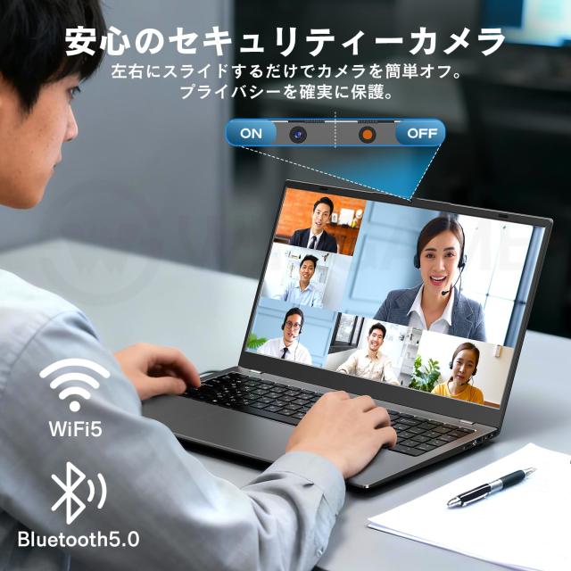 Wingame ノートパソコン Windows 11 Pro Office 2024 Intel 6500Y 256GB SSD_7