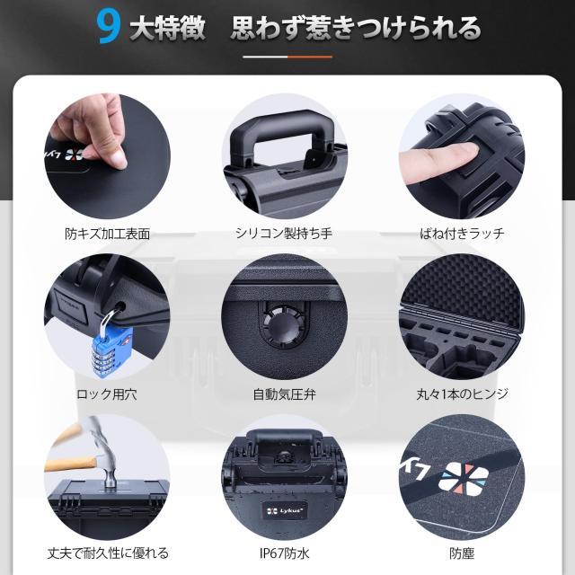 Lykus バッテリー Lykus Titan N220 DJI Neo RC2 RC-N3_4