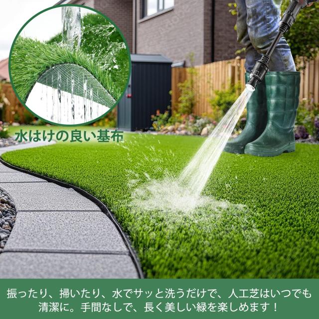 [RsBarter] 人工芝 1X10m 芝丈30mm ロールタイプ 人工芝生 マット 庭/屋上/屋外/ベランダ適用 人口芝 高耐久 防カビ 耐火 遮光 透水タイ_4