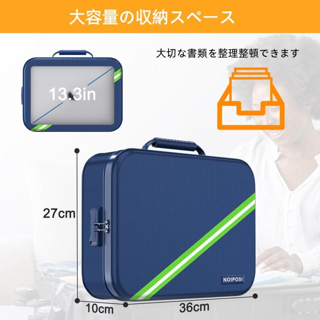 Noiposi 耐火バッグ、2800℃断熱 耐火ケース 36 x27 x10cm 防水・耐火書類ボックス ロック付き 家庭用強力耐火金庫ストレージ ボックス