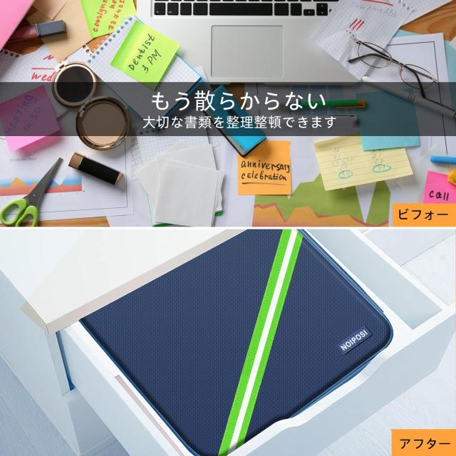 Noiposi 耐火バッグ、2800℃断熱 耐火ケース 36 x27 x10cm 防水・耐火書類ボックス ロック付き 家庭用強力耐火金庫ストレージ ボックス