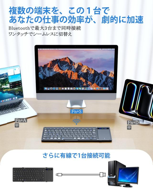 【最新型】Ewin キーボード ワイヤレス 折りたたみ bluetooth 無線と有線両対応 表示スクリーン＆ヒンジロック搭載 ipad mac タブレット_3