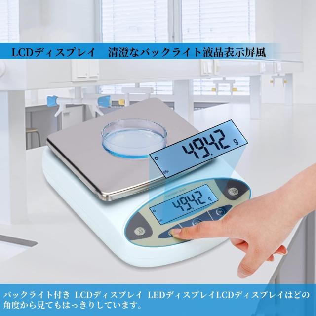 精密はかり デジタルスケール 0.01g×2000g 高精度電子天秤 実験室用_3