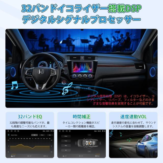 Androidカーナビ 2DIN、7インチディスプレイオーディオ、CarPlayワイヤレス、無線 Android Auto、WiFi 対応/Bluetooth/USB テザリング、_4