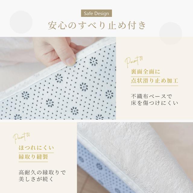 カーペット ラグマット 200×250CM 厚手14mm 低反発 防音 洗える 滑り止め付 ベッド暖房 ホットカーペット対応 防ダニ 抗菌 撥水加工 ふ_3