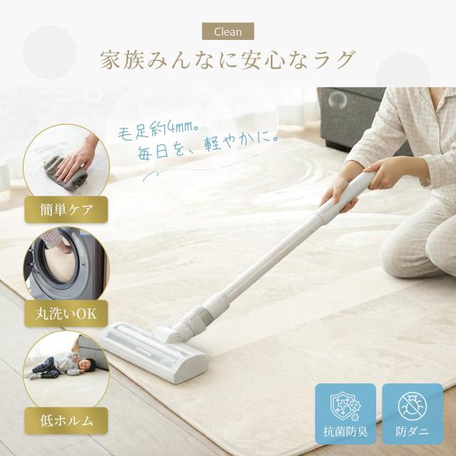 カーペット ラグマット 200×250CM 厚手14mm 低反発 防音 洗える 滑り止め付 ベッド暖房 ホットカーペット対応 防ダニ 抗菌 撥水加工 ふ_5