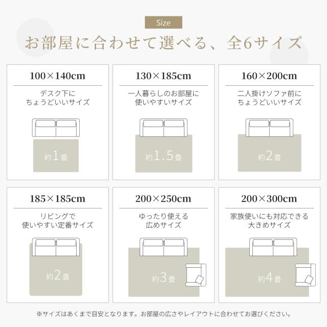 カーペット ラグマット 200×250CM 厚手14mm 低反発 防音 洗える 滑り止め付 ベッド暖房 ホットカーペット対応 防ダニ 抗菌 撥水加工 ふ_6