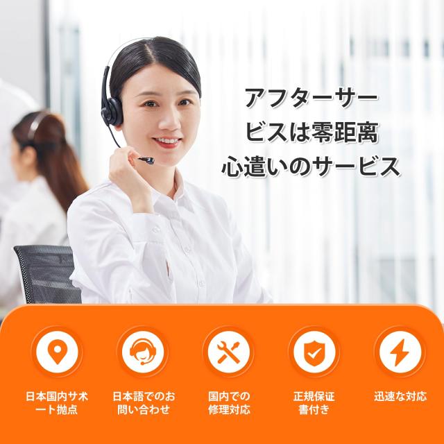 bonsaii シュレッダー 業務用 80枚自動細断 マイクロカット 連続30分稼働 オートフィード 大容量 オートリバース機能 静音設計 手差し対_7