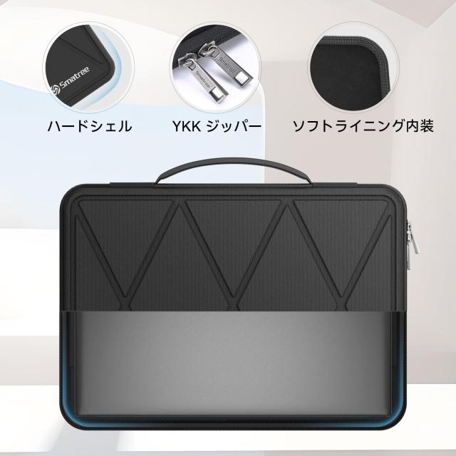 Smatree M130 18インチ ハード保護 ノートPCスリーブケース、 Lenovo Legion 5、DELL Pro Max 18、MSI Crosshair/Stealth、GIGABYTE AORU_5