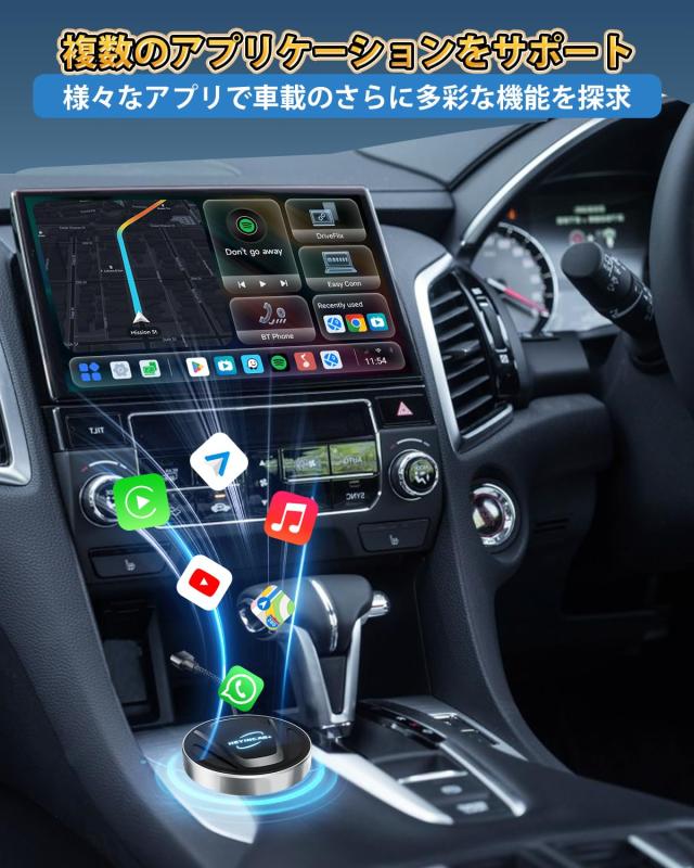 カーオーディオ HEYINCAR+ H-MAX CarPlay AI Box Android13 HEYINCAR+ H-MAX CarPlay AI Box Android 13 8GB+128GB ワイヤレス対応