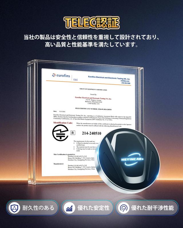 HEYINCAR+ H-MAX CarPlay AI Box Android 13 8GB+128GB ワイヤレス対応
