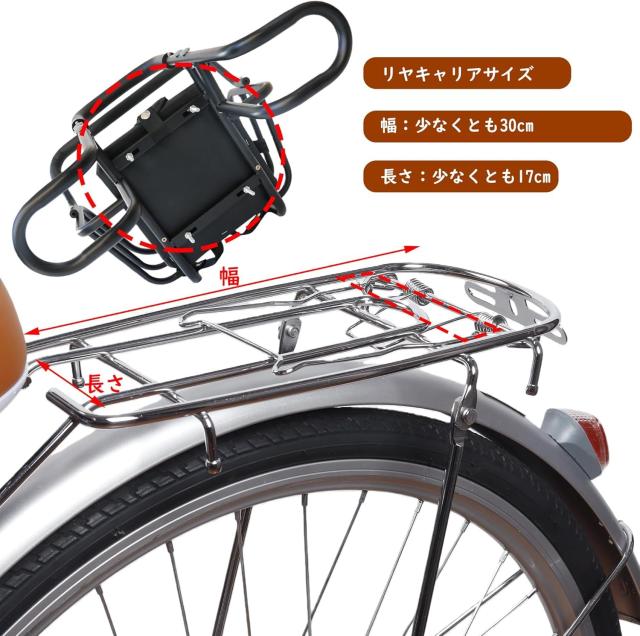自転車チャイルドシート リアキッズシート UNIKOO 後ろ乗せ ヘッドレスト付_3