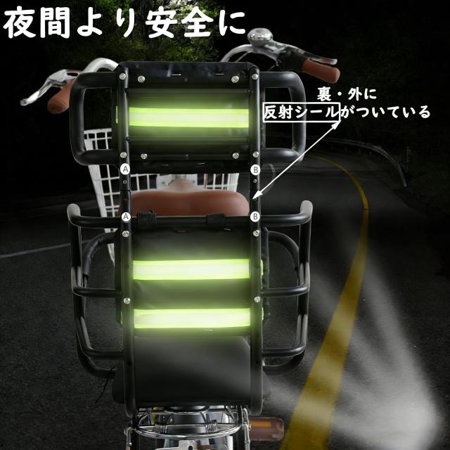 自転車チャイルドシート リアキッズシート UNIKOO 後ろ乗せ ヘッドレスト付_5