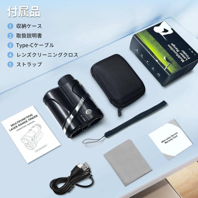 120g ゴルフ 距離計 小型 軽量 レーザー 距離測定器 高透過レンズ 最速0.04S ランキング ピンロック 高低差補正 連続測定 高低差 ON/OFF_8