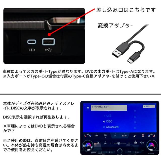 確認用 ライブディオZXとは？ニセモノに注意！