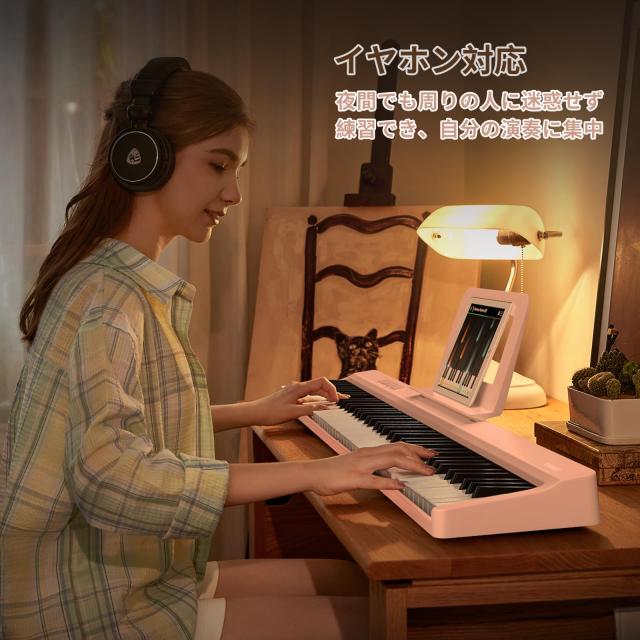 TERENCE 電子ピアノ 88鍵盤 折り畳み可能 充電可能 タッチレスポンス鍵盤 ステレオ音質 MIDI対応 ペタル付き 128種音色 コンパクト 持ち_5